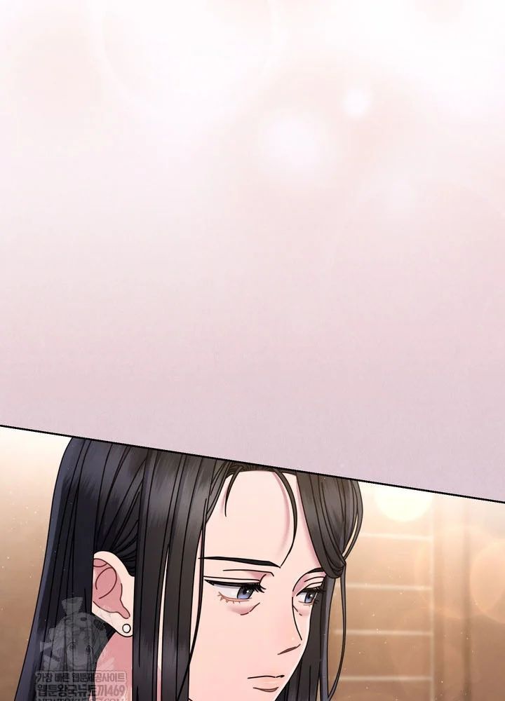 Thiên Tài Âm Nhạc Trường Trung Học - Trang 69