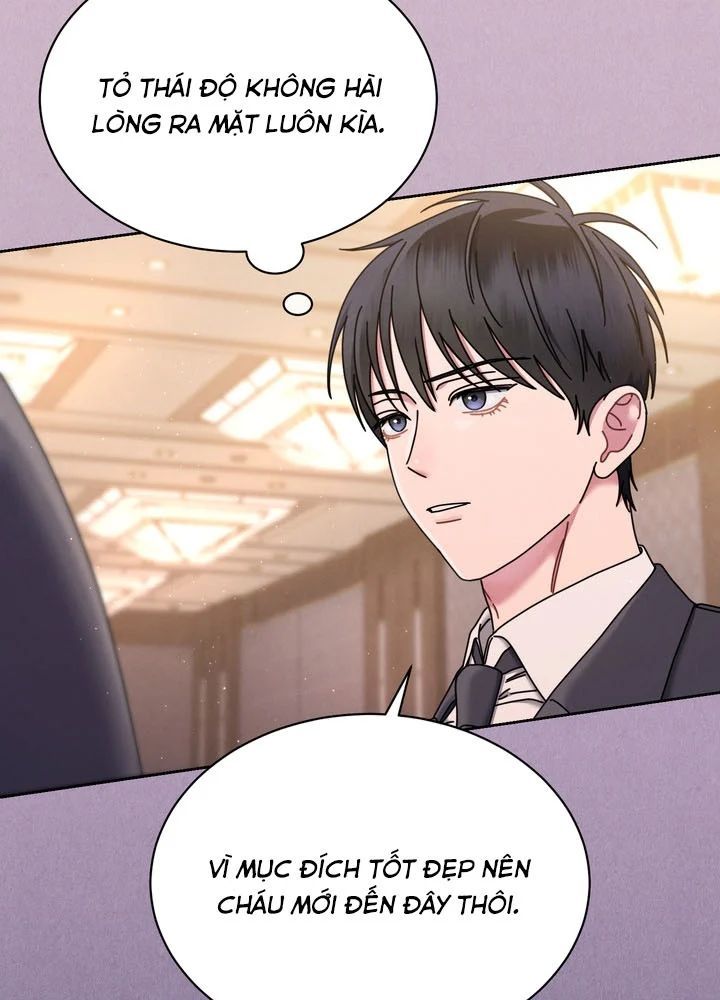 Thiên Tài Âm Nhạc Trường Trung Học - Trang 73