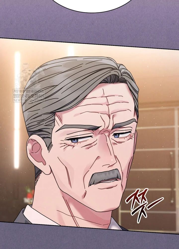 Thiên Tài Âm Nhạc Trường Trung Học - Trang 74