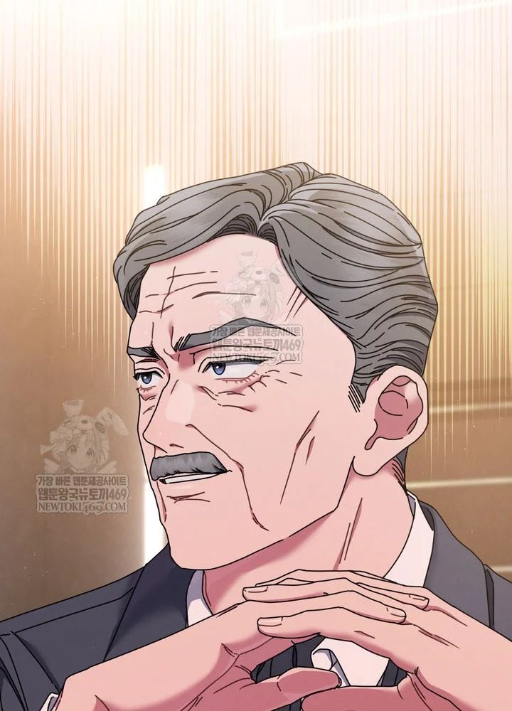 Thiên Tài Âm Nhạc Trường Trung Học - Trang 86