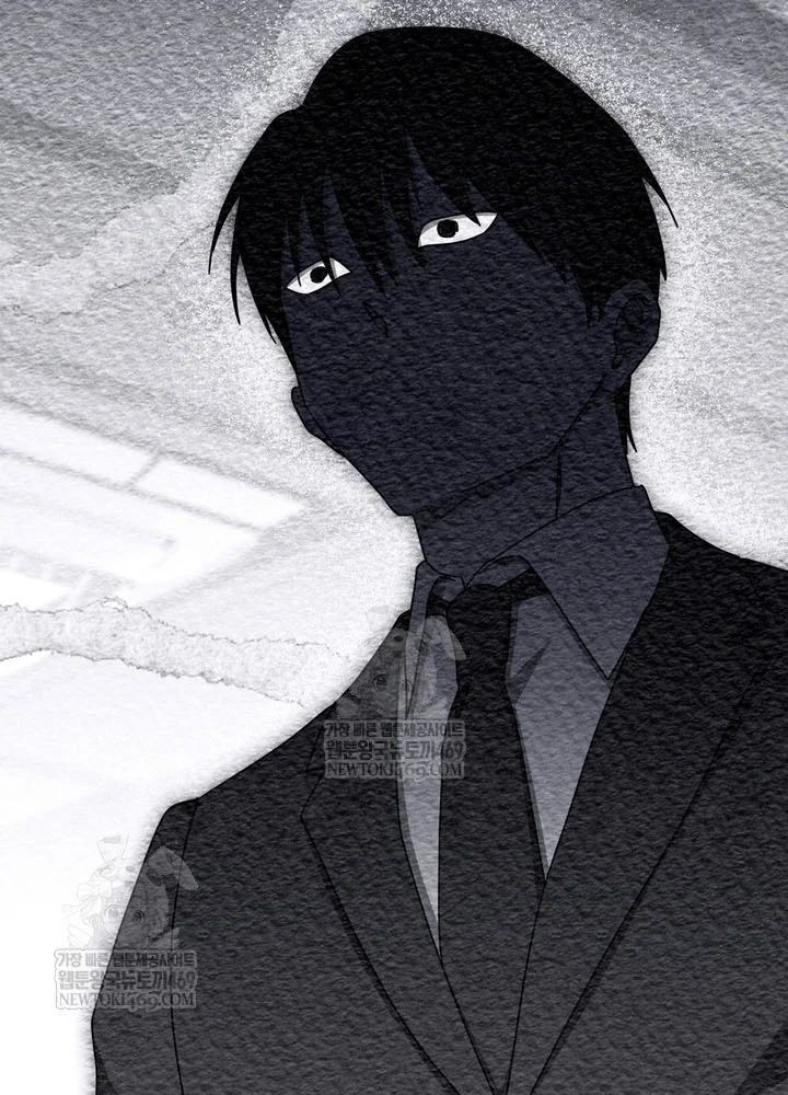 Thiên Tài Âm Nhạc Trường Trung Học - Trang 88