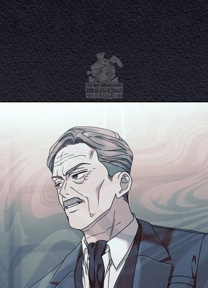 Thiên Tài Âm Nhạc Trường Trung Học - Trang 92