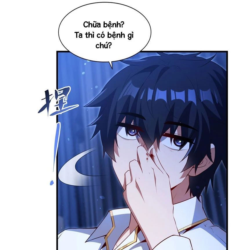 Câm Miệng Đi Ác Long, Ta Không Muốn Trông Trẻ Với Ngươi Nữa! - Trang 52