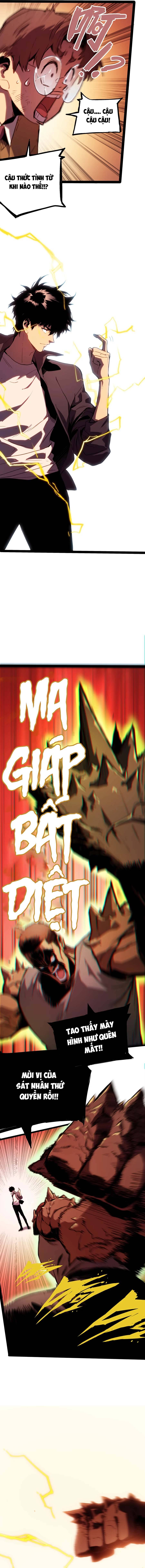 Bạo Thực Giả Chap 2 - Next Chap 1