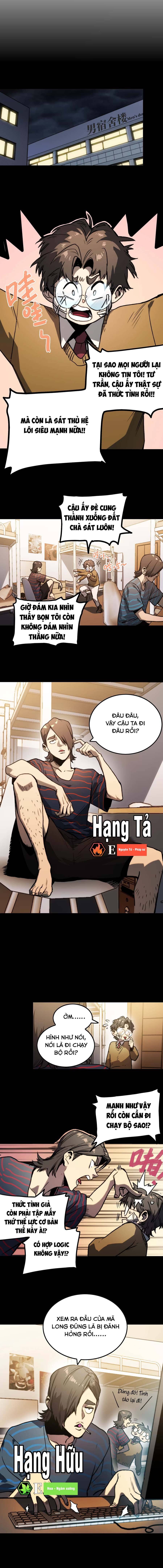 Bạo Thực Giả Chap 3 - Next Chap 2