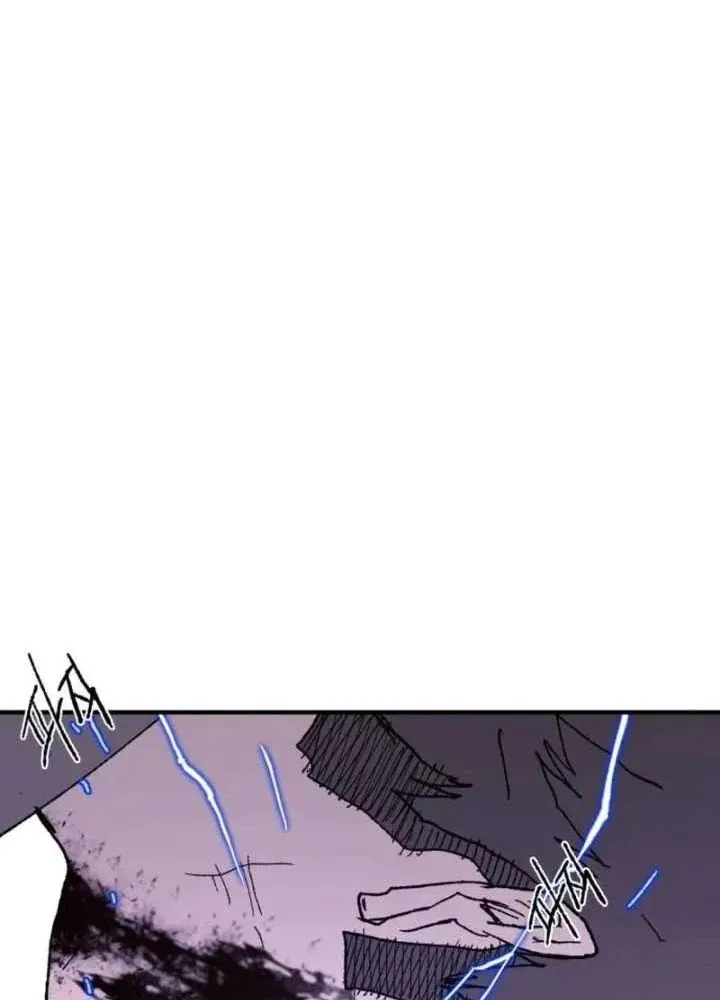 Khô Lâu Sứ Giả - Trang 174