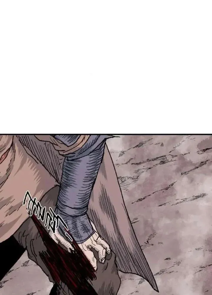 Khô Lâu Sứ Giả - Trang 185