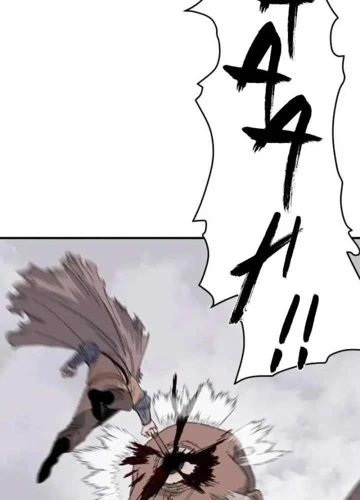 Khô Lâu Sứ Giả - Trang 214