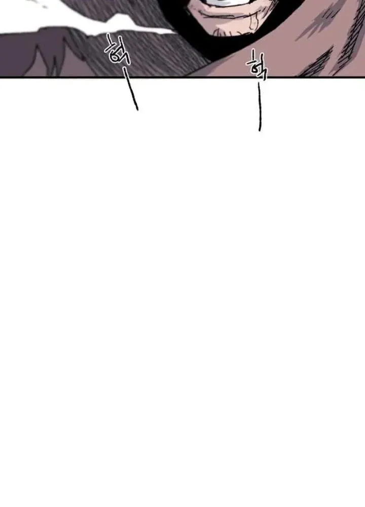 Khô Lâu Sứ Giả - Trang 232