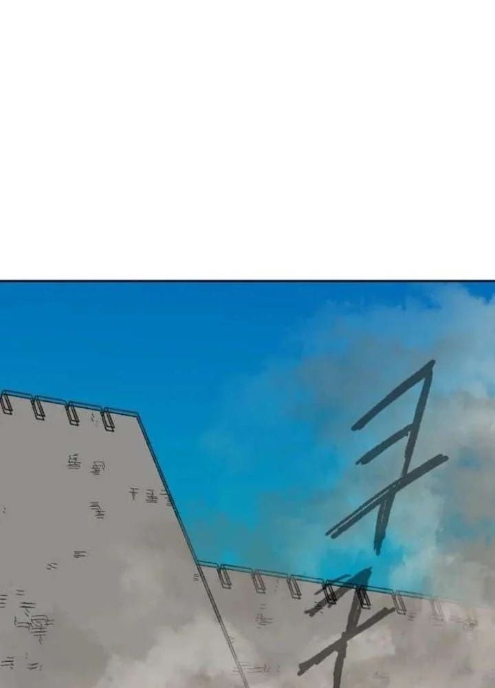 Khô Lâu Sứ Giả - Trang 84