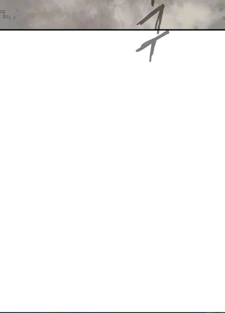 Khô Lâu Sứ Giả - Trang 85