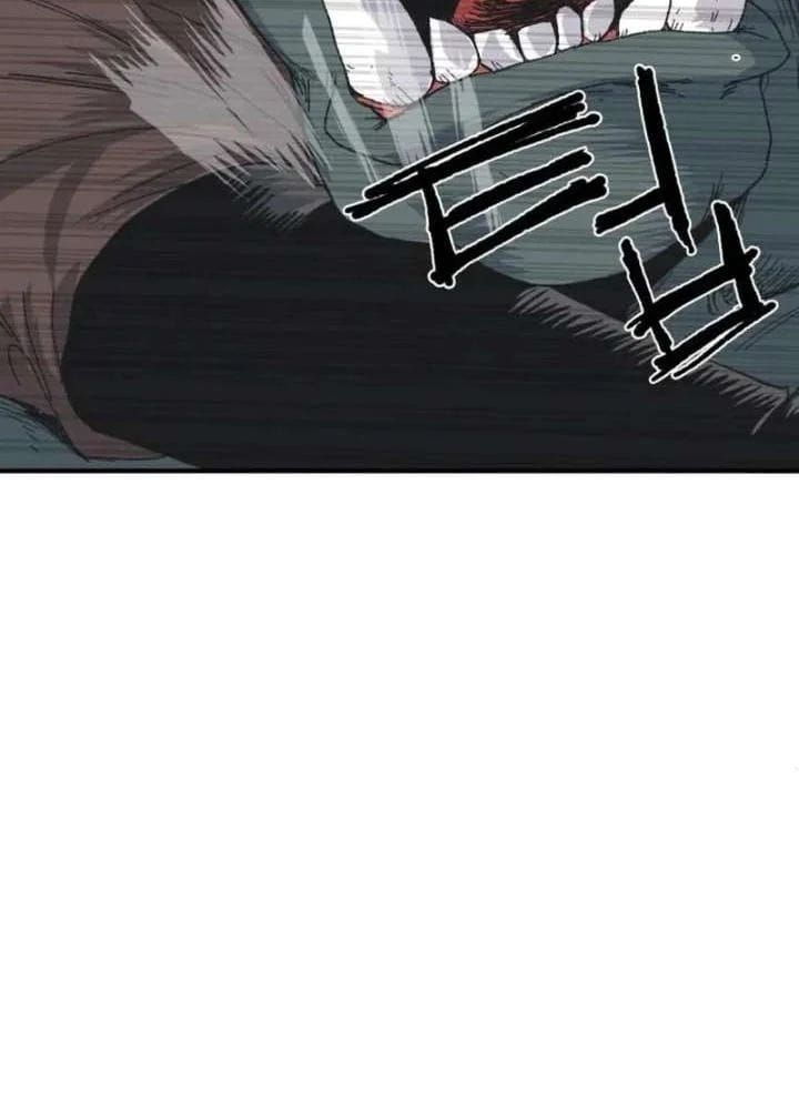 Khô Lâu Sứ Giả - Trang 94