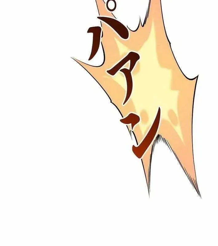 Hồi Quy: Tận Thế Báo Thù - Trang 20