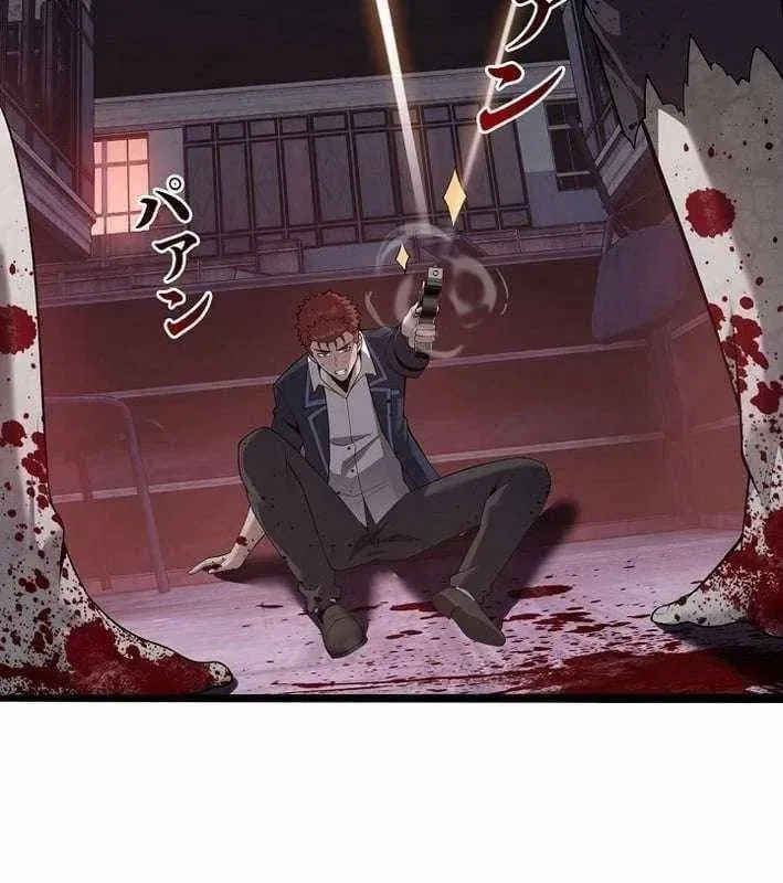 Hồi Quy: Tận Thế Báo Thù - Trang 50