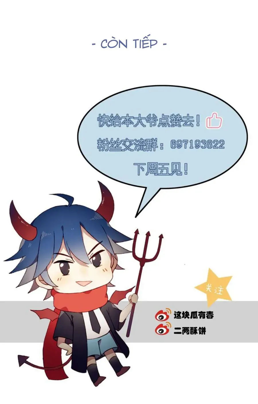 Mối Tình Đầu Chưa Được Trọn Vẹn Chương 41 - Trang 31