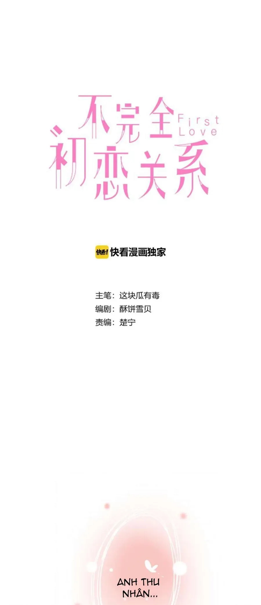 Mối Tình Đầu Chưa Được Trọn Vẹn Chương 41 - Trang 6