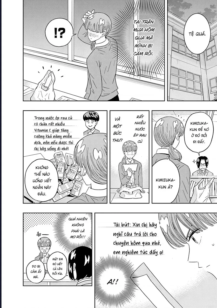 Chàng Trai Sạch Sẽ! Aoyama-Kun Chương 64 - Trang 11