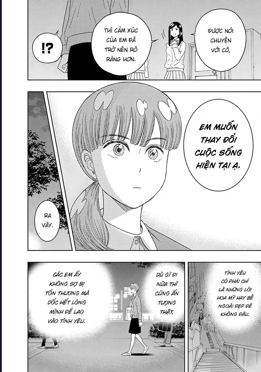 Chàng Trai Sạch Sẽ! Aoyama-Kun Chương 64 - Trang 13