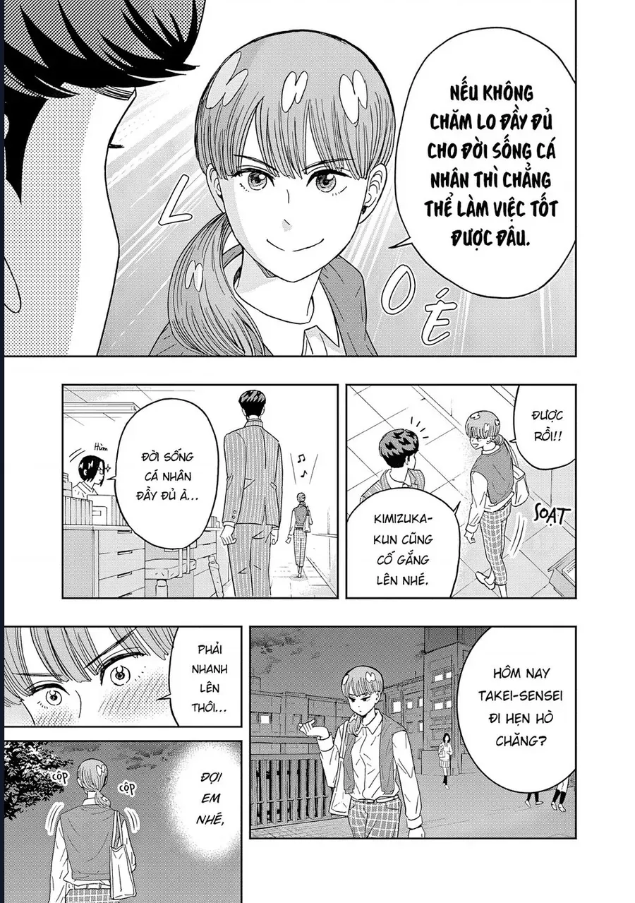 Chàng Trai Sạch Sẽ! Aoyama-Kun Chương 64 - Trang 4