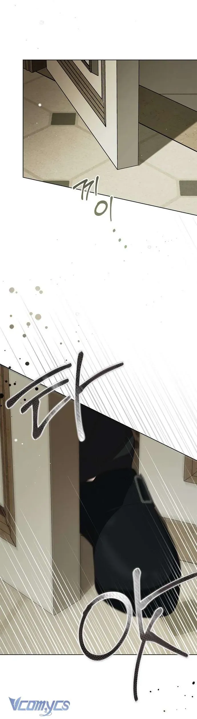 Hầu Nữ Bí Mật Của Bá Tước [Chap 64]