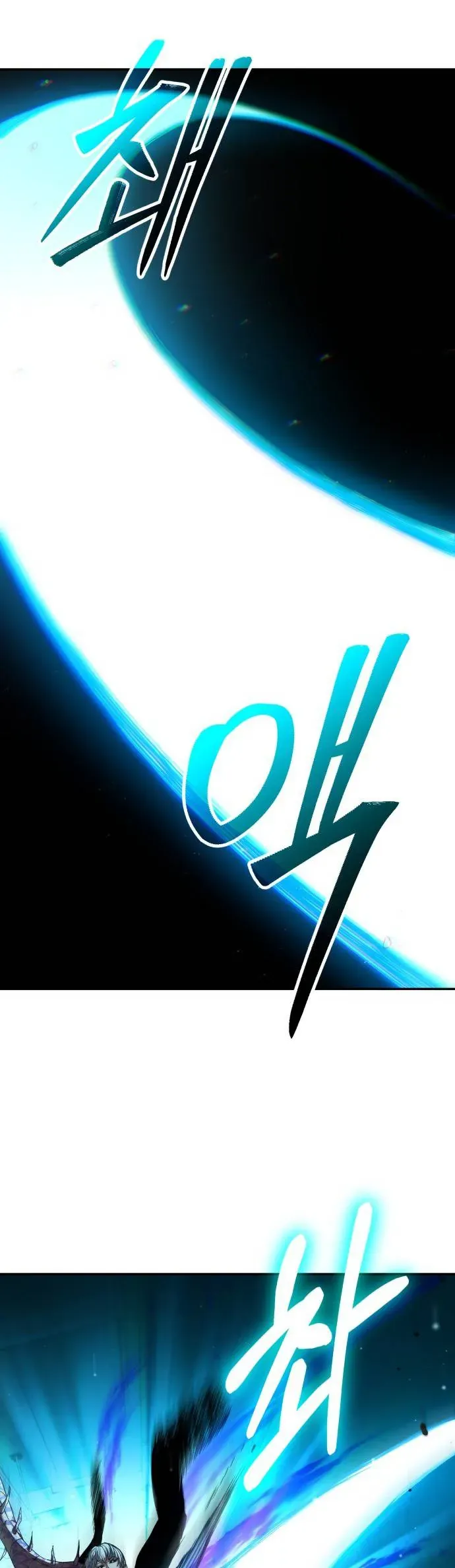 Anh Hùng Bị Trục Xuất Thật Quá Mạnh - Trang 53