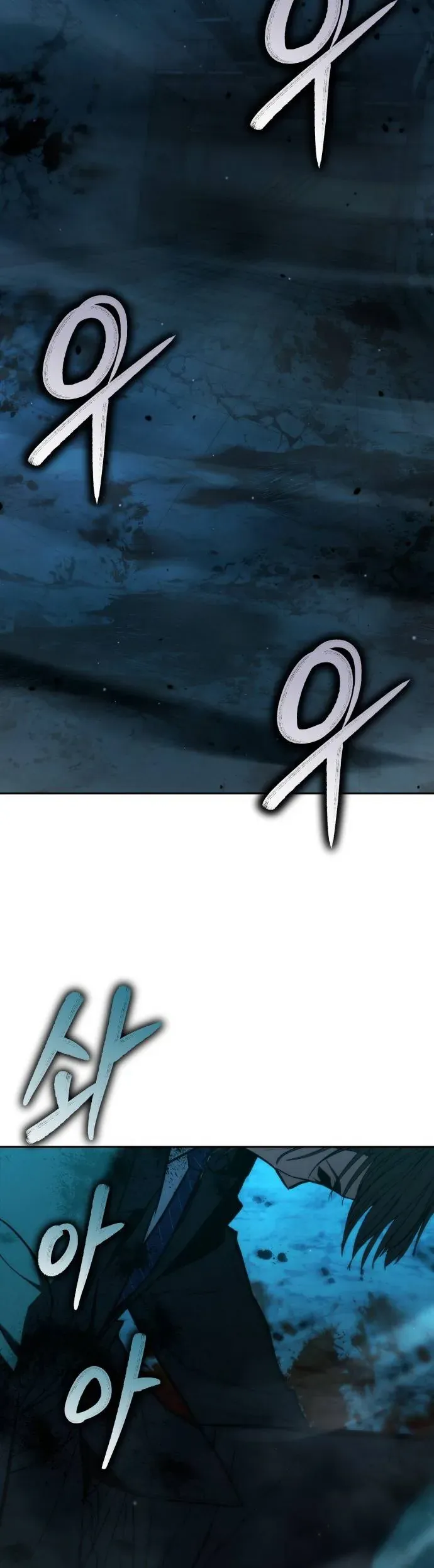 Anh Hùng Bị Trục Xuất Thật Quá Mạnh - Trang 26