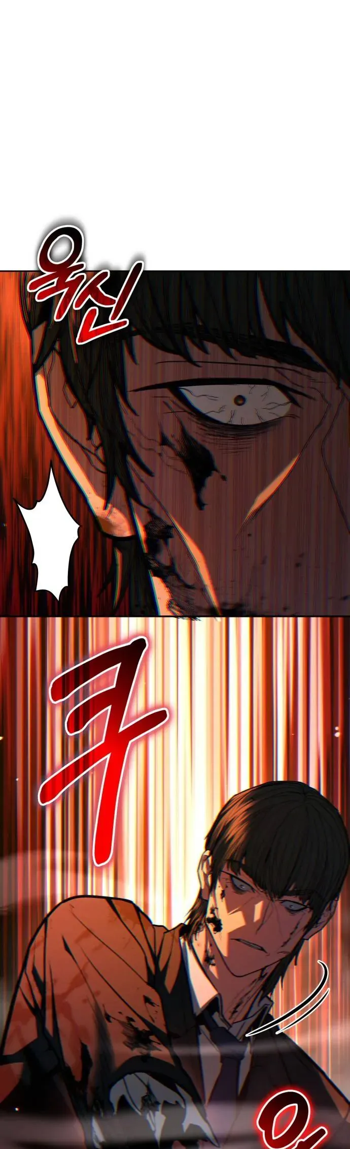 Anh Hùng Bị Trục Xuất Thật Quá Mạnh - Trang 34