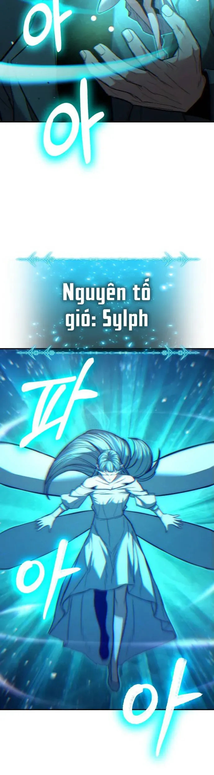 Anh Hùng Bị Trục Xuất Thật Quá Mạnh - Trang 68