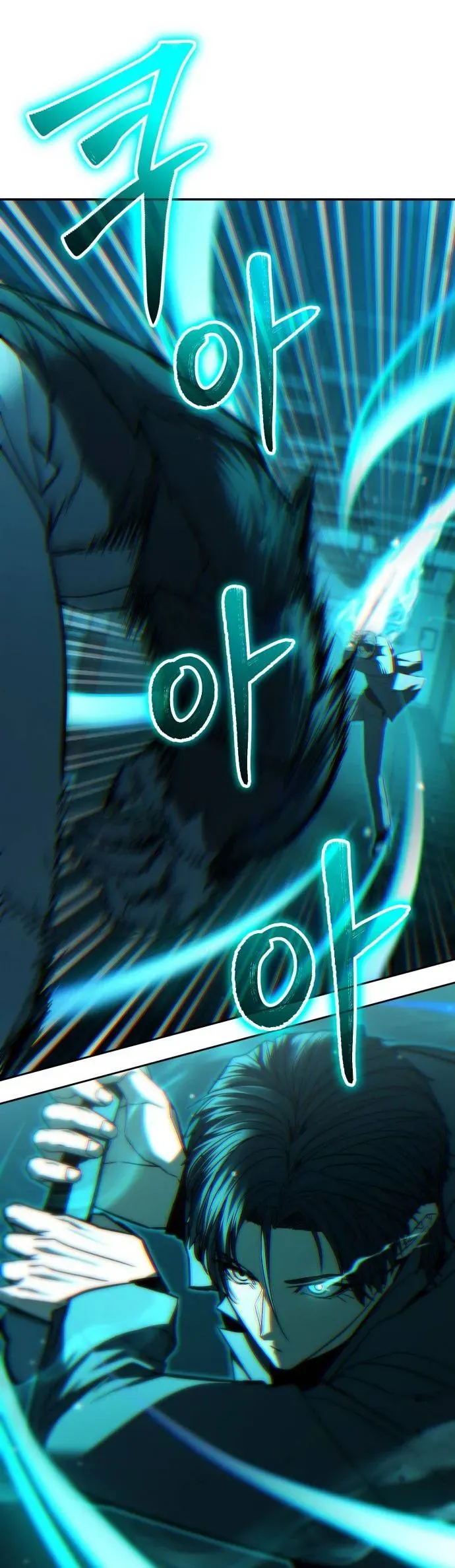 Anh Hùng Bị Trục Xuất Thật Quá Mạnh - Trang 69