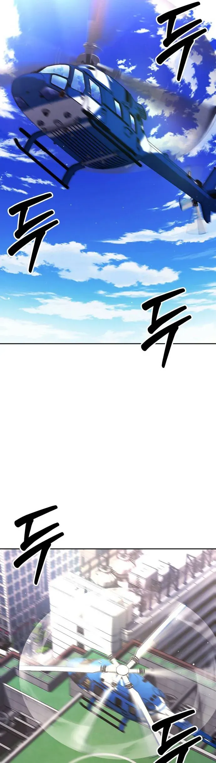 Anh Hùng Bị Trục Xuất Thật Quá Mạnh - Trang 9