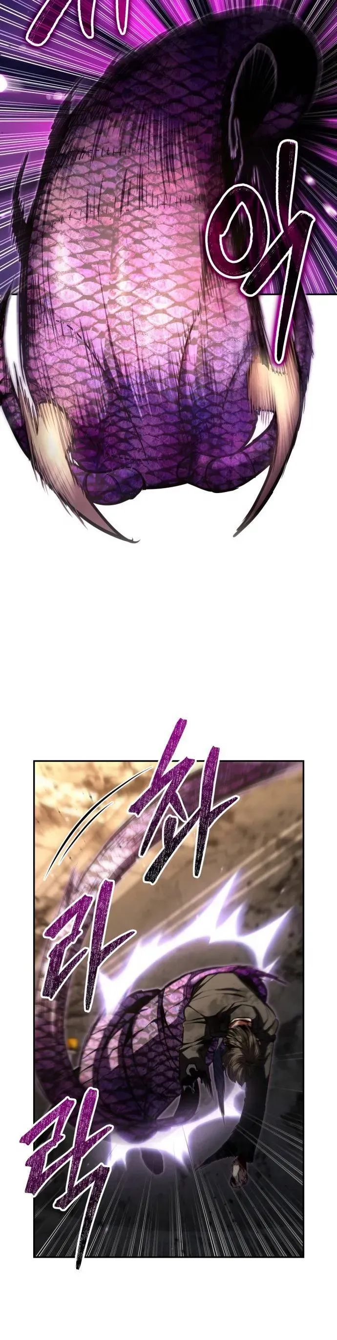 Anh Hùng Bị Trục Xuất Thật Quá Mạnh - Trang 35