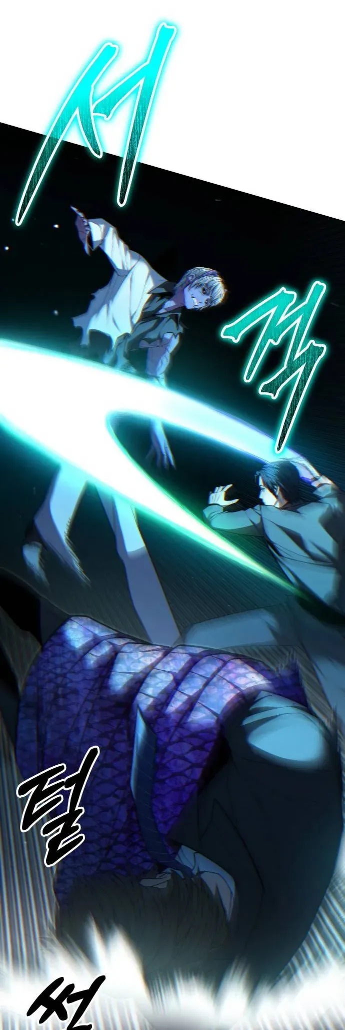 Anh Hùng Bị Trục Xuất Thật Quá Mạnh - Trang 46