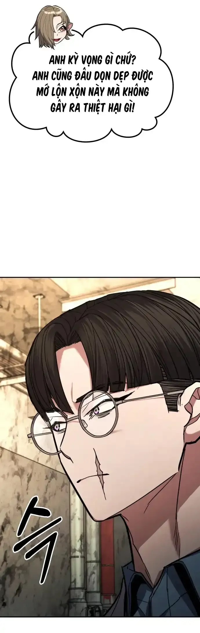 Anh Hùng Bị Trục Xuất Thật Quá Mạnh - Trang 50