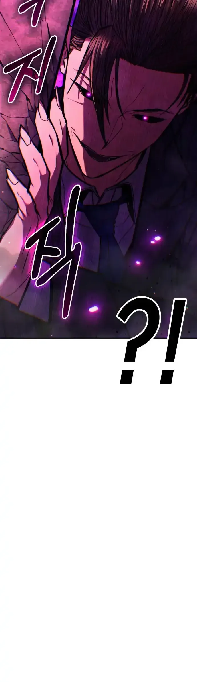 Anh Hùng Bị Trục Xuất Thật Quá Mạnh - Trang 80