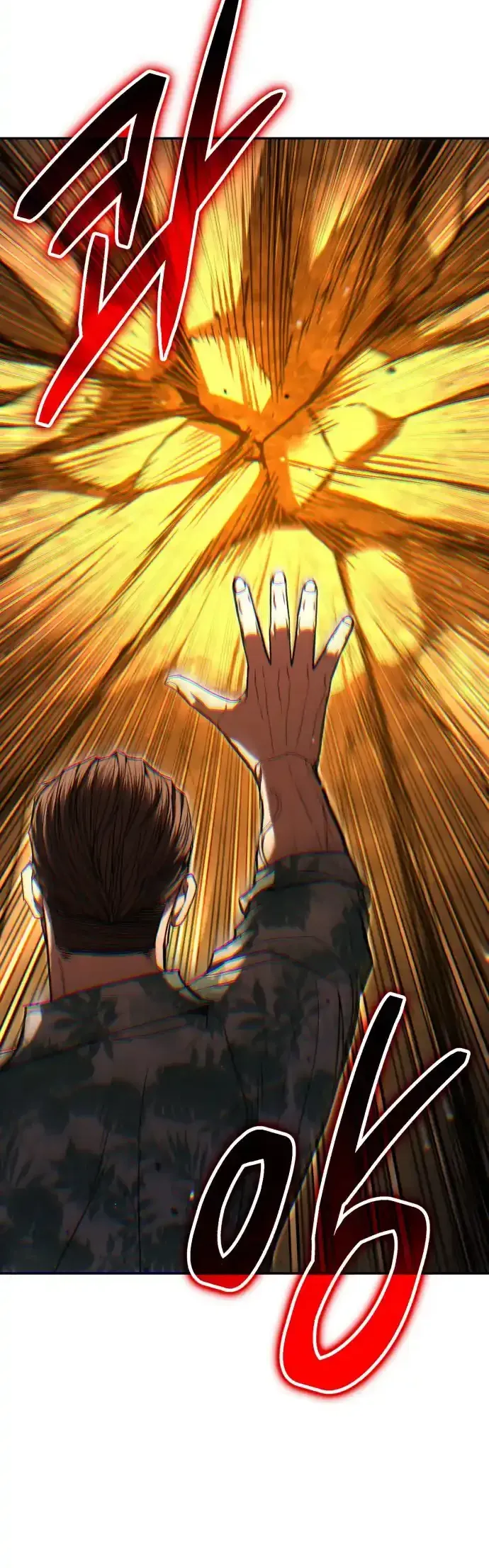 Anh Hùng Bị Trục Xuất Thật Quá Mạnh - Trang 19