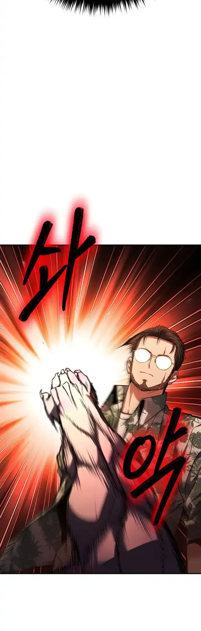 Anh Hùng Bị Trục Xuất Thật Quá Mạnh - Trang 22