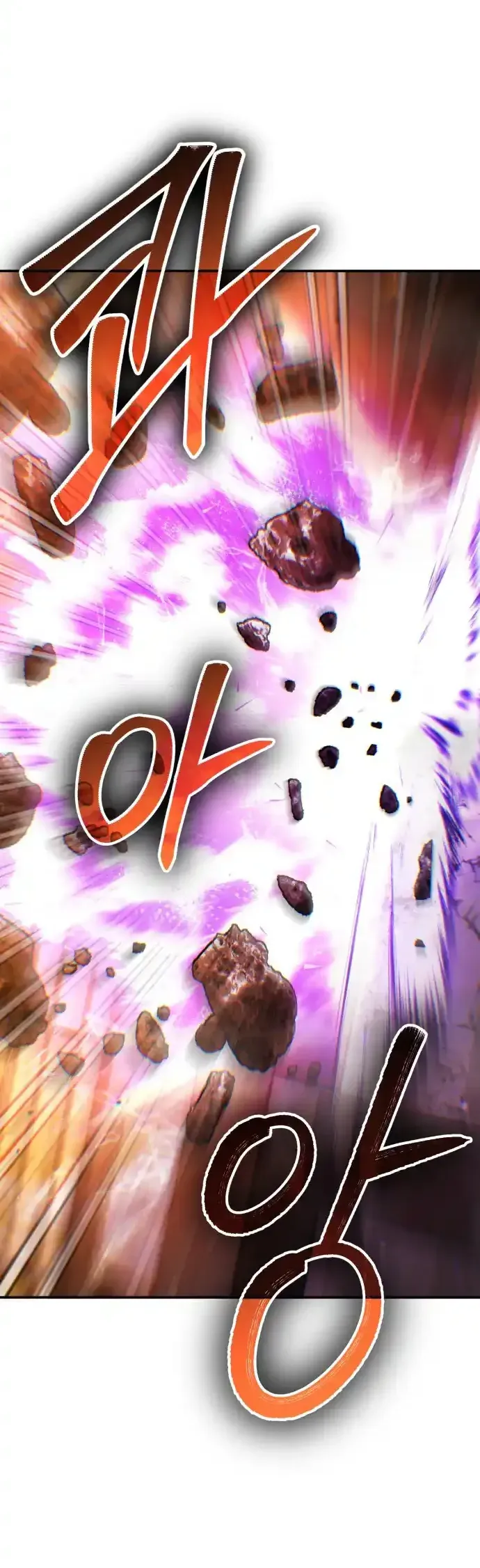 Anh Hùng Bị Trục Xuất Thật Quá Mạnh - Trang 28