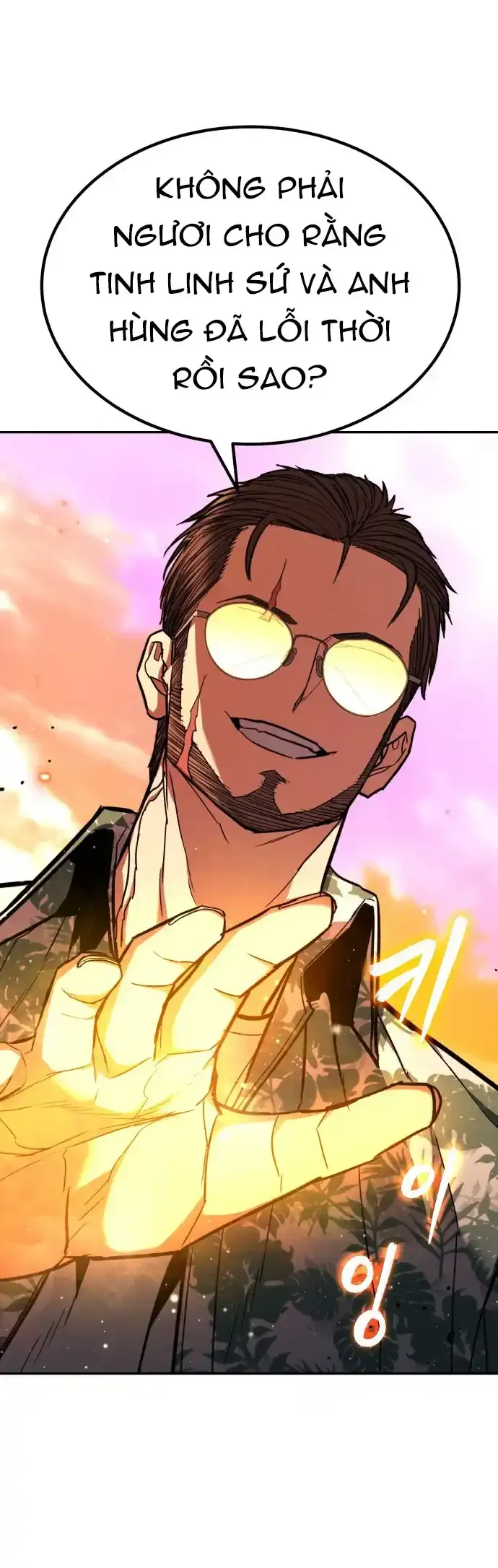 Anh Hùng Bị Trục Xuất Thật Quá Mạnh - Trang 41