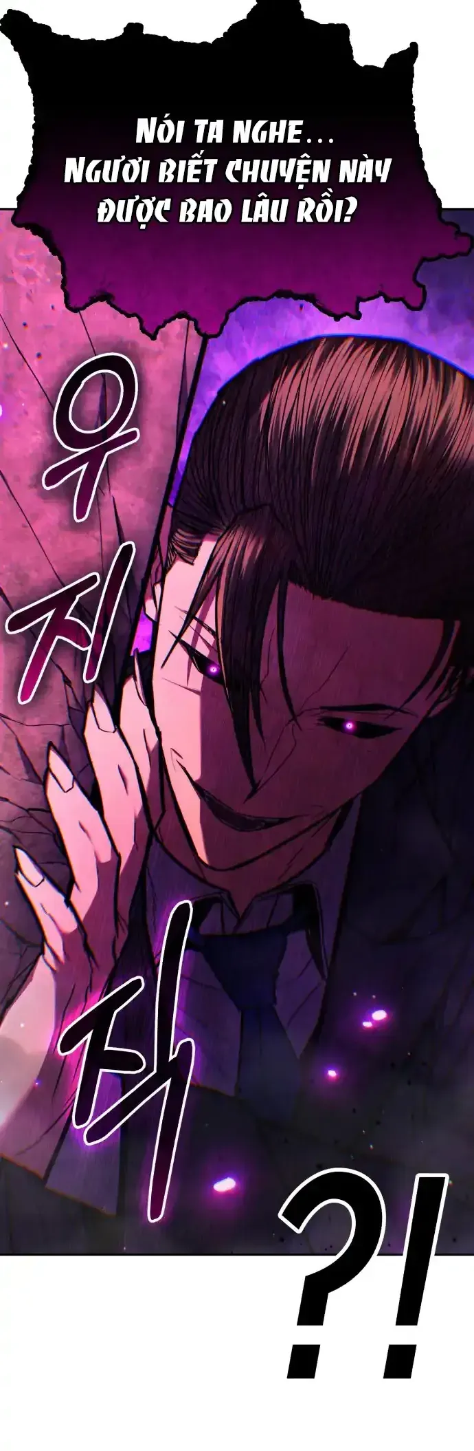 Anh Hùng Bị Trục Xuất Thật Quá Mạnh - Trang 7