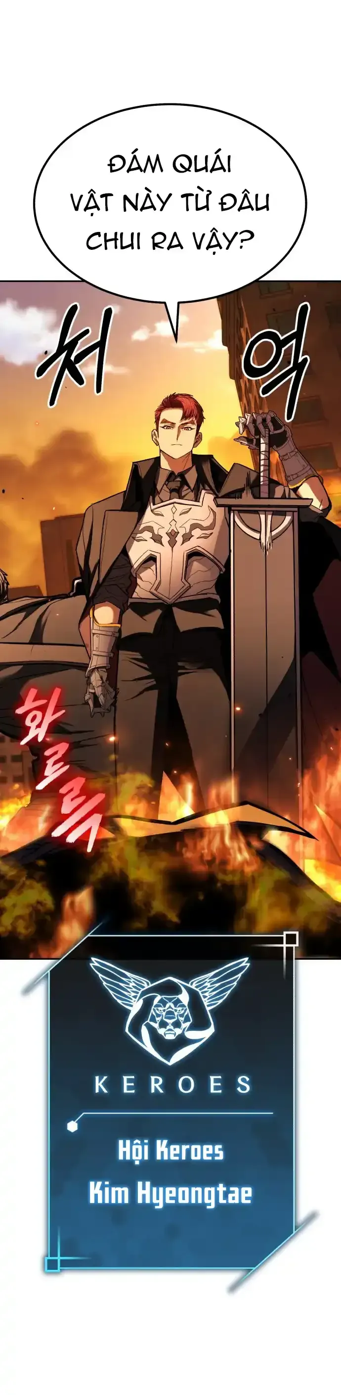 Anh Hùng Bị Trục Xuất Thật Quá Mạnh - Trang 69