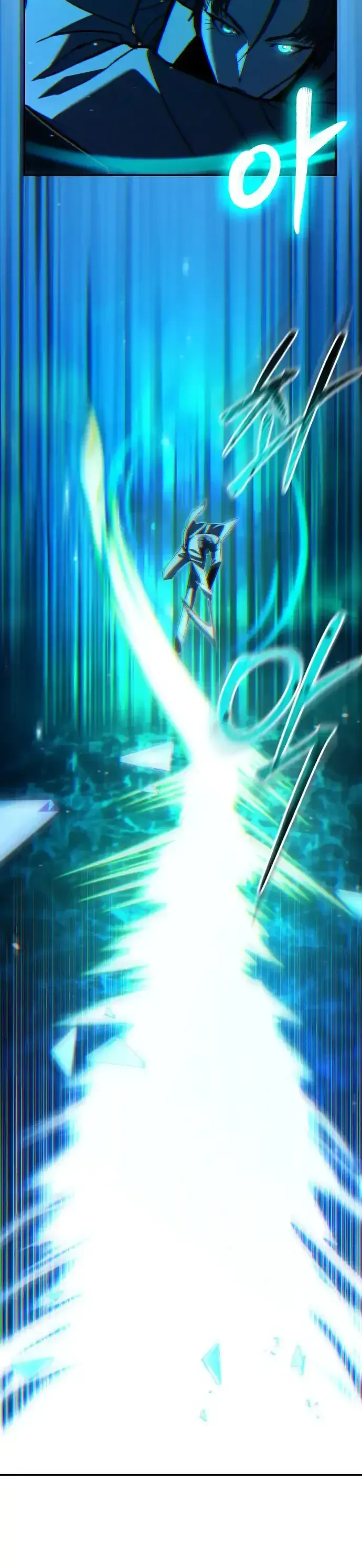 Anh Hùng Bị Trục Xuất Thật Quá Mạnh - Trang 37