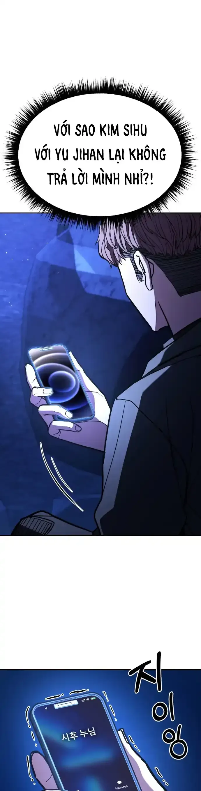 Anh Hùng Bị Trục Xuất Thật Quá Mạnh - Trang 74