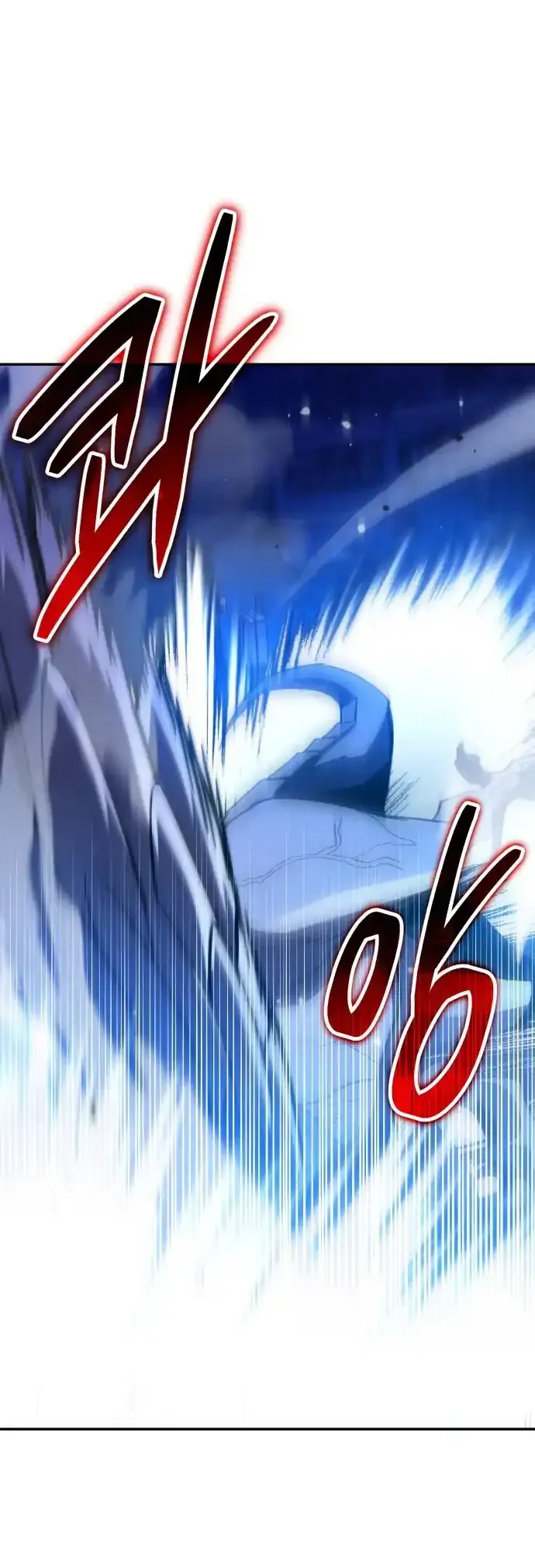 Anh Hùng Bị Trục Xuất Thật Quá Mạnh - Trang 82