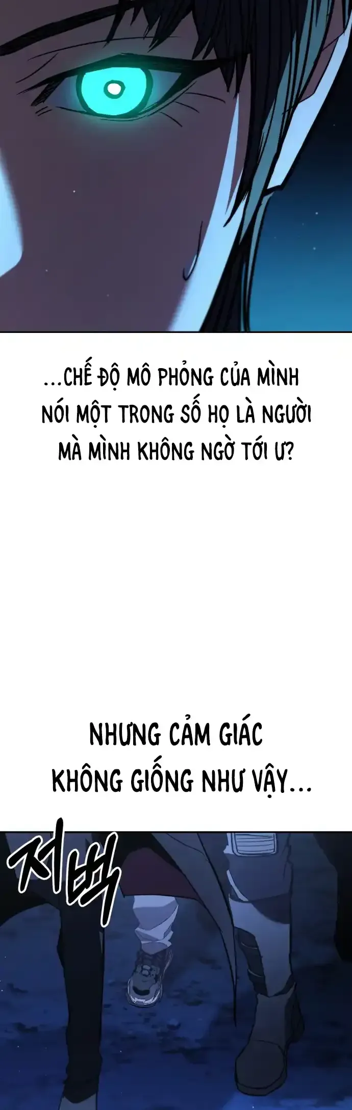 Anh Hùng Bị Trục Xuất Thật Quá Mạnh - Trang 42