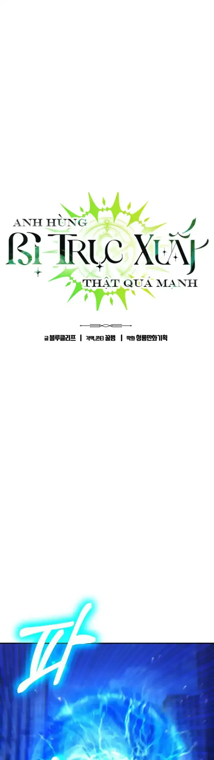 Anh Hùng Bị Trục Xuất Thật Quá Mạnh - Trang 8