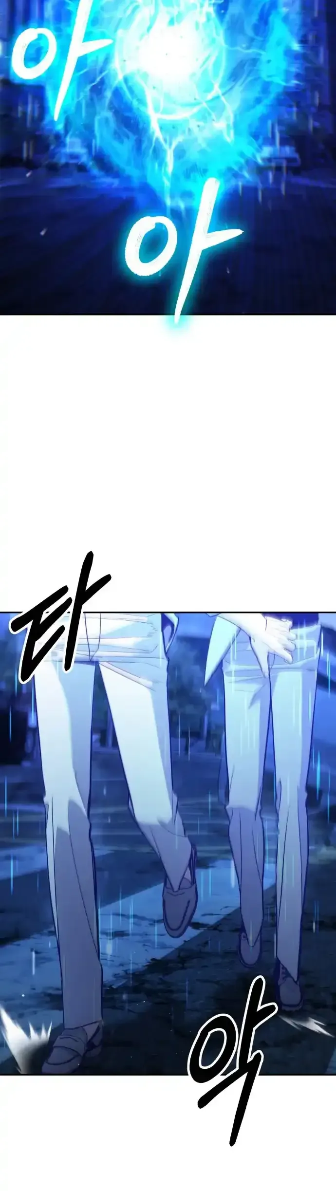 Anh Hùng Bị Trục Xuất Thật Quá Mạnh - Trang 9