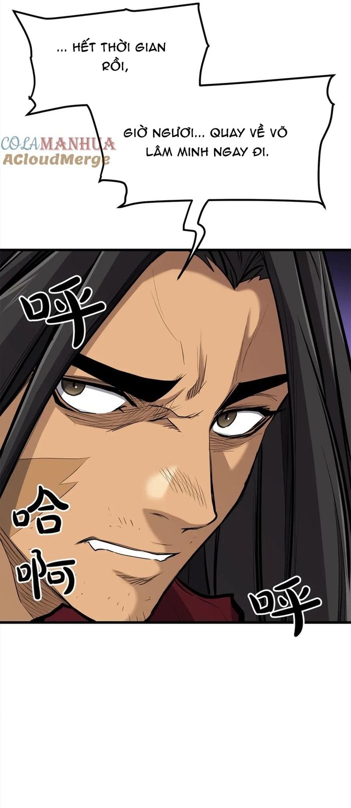 Đại Tướng Quân Chap 112 - Next Chap 111