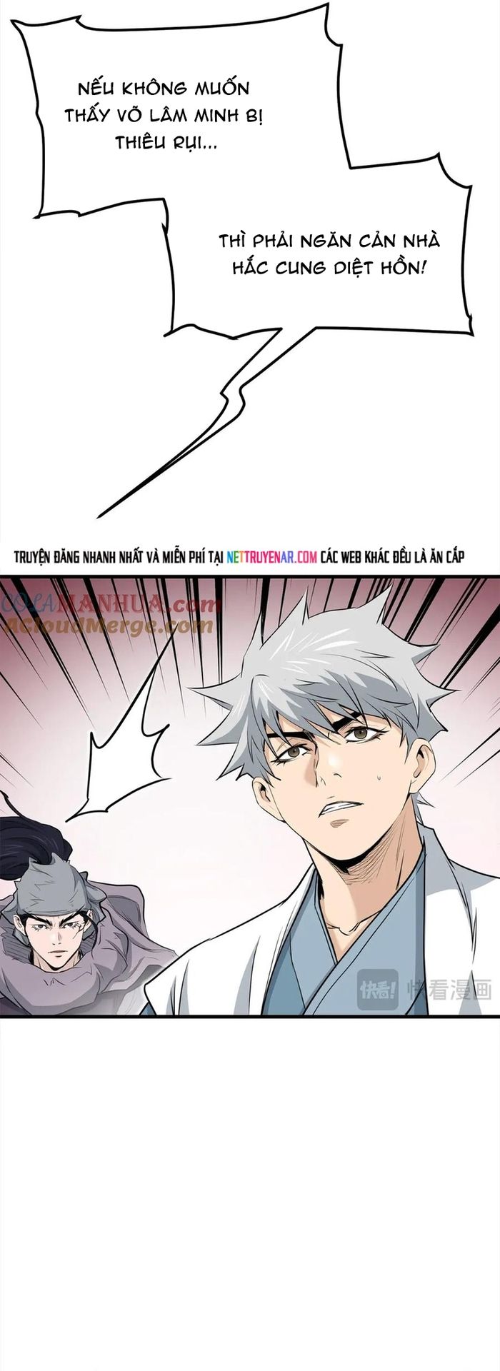 Đại Tướng Quân Chap 112 - Next Chap 111