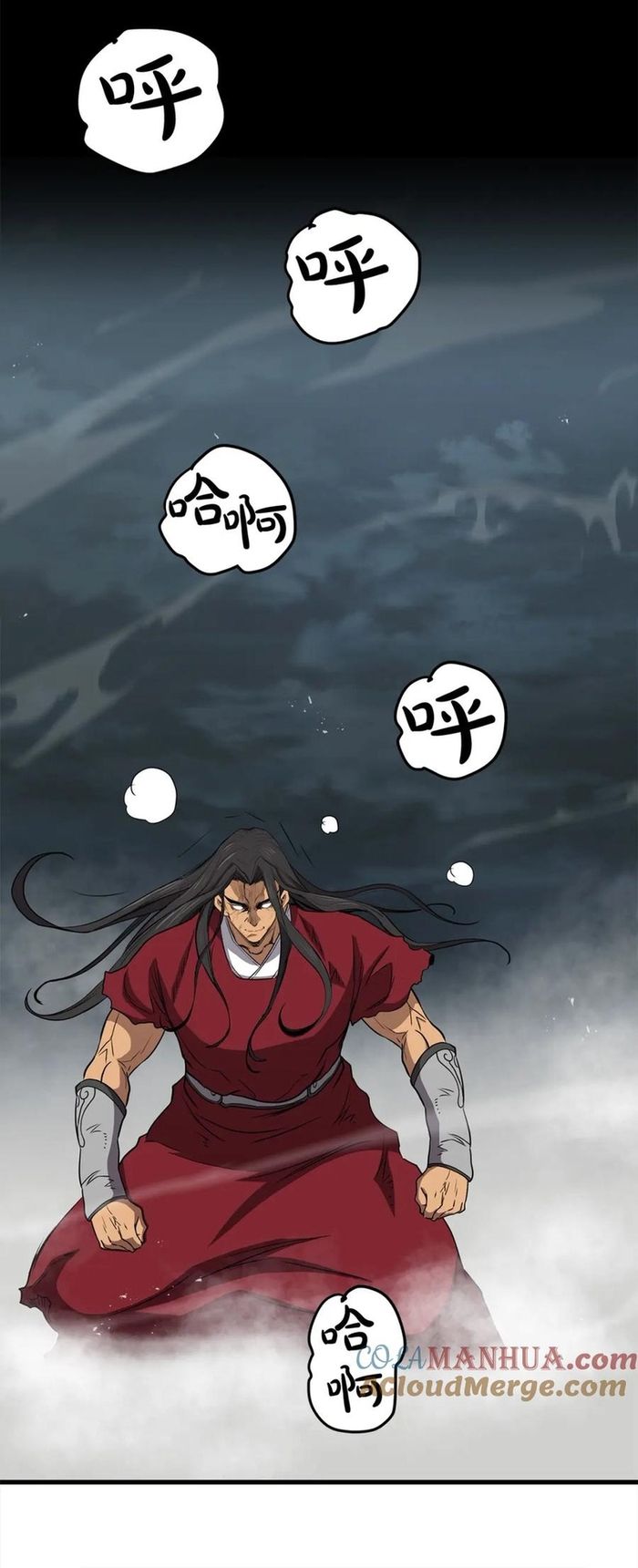 Đại Tướng Quân Chap 112 - Next Chap 111