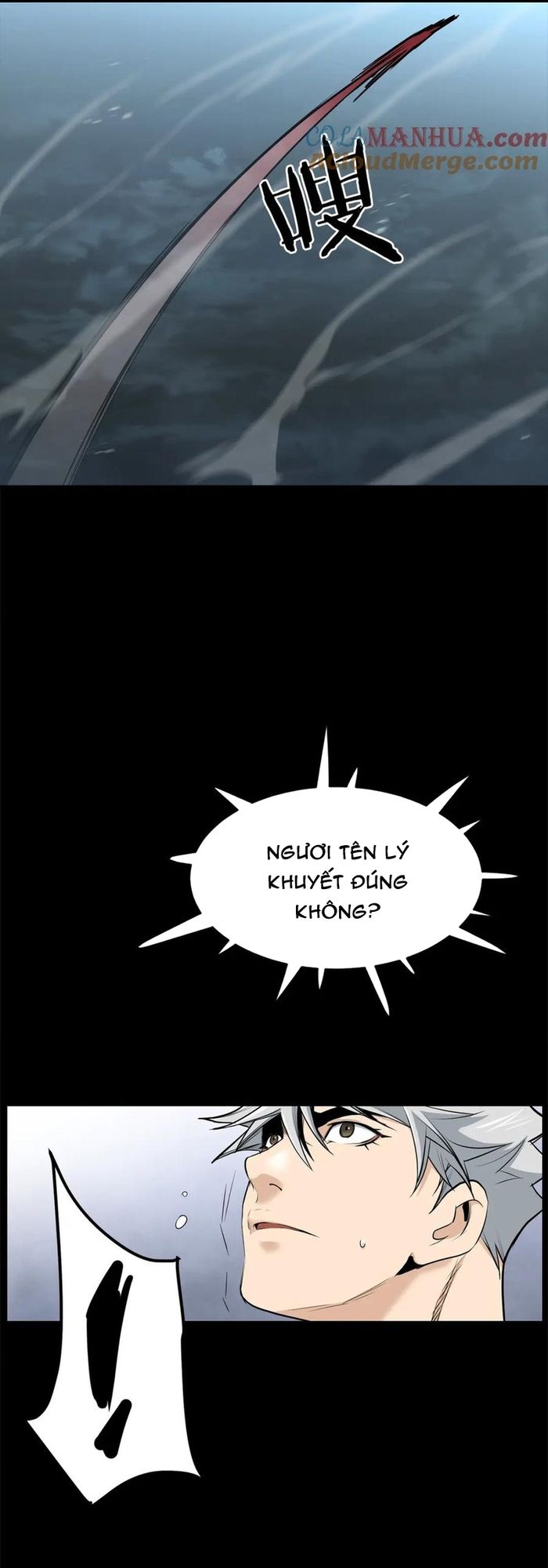 Đại Tướng Quân Chap 112 - Next Chap 111